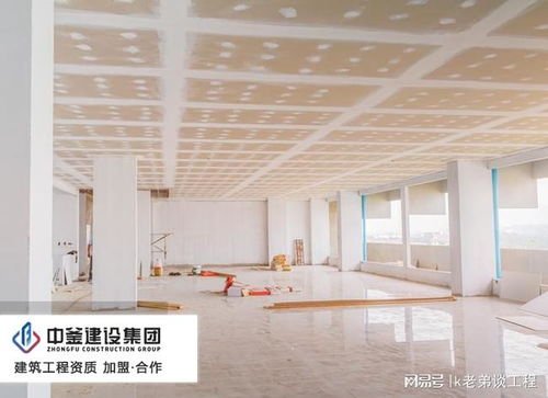 中釜建设成立建筑装修装饰工程分公司怎么样,承接项目有哪些优势